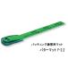 tabata Golf pating тренировка для коврик короткая клюшка коврик F-2.2 возвращенный товар вид другой A
