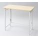 YAMAZEN folding desk (80×40cm) wood natural / white YAMAZENpatapata desk RPST8040HWNWH2 returned goods kind another A