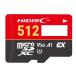 HIDISC microSD Express Card 512GB (Nintendo Switch 2 соответствует ) HDMCSDX512GEXSW-WOA возвращенный товар вид другой B