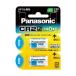  Panasonic камера для lithium батарейка (2 шт. входит ) Panasonic CR2 CR-2W/ 2P возвращенный товар вид другой A