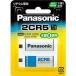  Panasonic камера для lithium батарейка (1 шт. входит ) Panasonic 2CR5 2CR-5W возвращенный товар вид другой A