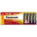  Panasonic щелочные батарейки одиночный 4 форма 1 2 шт упаковка Panasonic LR03XJ/ 12SW возвращенный товар вид другой A
