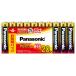  Panasonic щелочные батарейки одиночный 4 форма 20шт.@ упаковка Panasonic LR03XJ/ 20SW возвращенный товар вид другой A