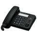  Panasonic telephone machine black Panasonic Simple Telephone VE-F04-K returned goods kind another A