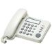  Panasonic telephone machine white Panasonic Simple Telephone VE-F04-W returned goods kind another A