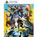  Atlas (Joshin оригинал дополнительный подарок )(PS5) Persona 4 Revival обычная версия возвращенный товар вид другой B
