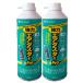 Mira i cell мощный баллончик для обдувки Pro 350ml(2 шт. входит .) MS2-ADPRO-2P возвращенный товар вид другой A
