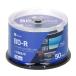 MiraiSelll Mira i cell 1 раз видеозапись для BD-R[1-6 скоростей соответствует / 25GB(180 минут ) / струйный соответствует / твердое покрытие диск / 50 листов ] MS2-BDR25PWB-50S возвращенный товар вид другой A