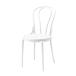  восток . стул ( белый * ширина 43.5× глубина 53× высота 87cm) PC-987WH возвращенный товар вид другой A
