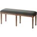  восток . обеденный bench ( Brown ) VET-973BR возвращенный товар вид другой A
