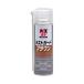 ichinen Chemical z проникновение . половина .. антикоррозийный краска последний защита Brown 500ml NX89 возвращенный товар вид другой A