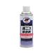 ichinen Chemical z синий лак удалитель мощный обезжиривание спрей 420ml NX104 возвращенный товар вид другой A