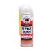 ichinen Chemical z электронный детали моющее средство скорость .. модель 420ml NX117 возвращенный товар вид другой A