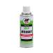 ichinen Chemical z пластик формирование для . type . растения масло и жиры серия 420ml NX124 возвращенный товар вид другой A