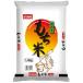  domestic production glutinous rice 1.4kg.... seal (. south meal .) returned goods kind another B