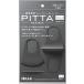 PITTA MASK 졼 3 ޥ 饯 ʼA