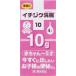 ( no. 2 kind pharmaceutical preparation )ichi axis made medicine ichi axis ..10 10g×4 piece returned goods kind another B