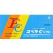 ( no. 3 вид фармацевтический препарат )e- The iyubela-C soft 192. возвращенный товар вид другой B