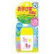 󥿡ॵ٥ޥɥ30g Ṿ ʼA