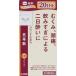 (��2�ވ��i) �N���V�G��i �N���V�G�ܗ�U�� 240��  �ԕi���B
