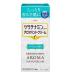 ケラチナミンコーワ アロマハンドクリーム ジャスミンの香り 30g 興和 返品種別B