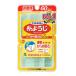  нить для .60шт.@ Kobayashi производства лекарство возвращенный товар вид другой A