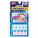  мягкость зуб промежуток щетка SSSS-SS размер 20шт.@ Kobayashi производства лекарство возвращенный товар вид другой A