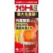 (��2�ވ��i) ���ѐ��� �i�C�V�g�[��Za 420�� ���Z���t���f�B�P�[�V�����Ő��Ώۏ��i �ԕi���B