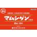 ( no. 3 вид фармацевтический препарат ).книга@. закон производства лекарство mamsigen внутри одежда жидкость 100ml×10шт.@ возвращенный товар вид другой B