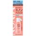 �~�m������ێ����[�V���� 120ml ���O���w���X�P�A �ԕi���A