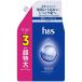 h＆s モイスチャーシャンプーつめかえ超特大サイズ 920ml P＆GJapan 返品種別A