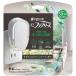e�t�@�u���[�Y ������񁕃O���[���u�[�P�̍��� �{�� 26ml P��GJapan �ԕi���A