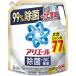 �A���G�[���W�F������ �߂������K�T�C�Y 1950g P��GJapan �ԕi���A