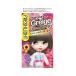 フレッシュライト ミルキーヘアカラー チャコールグレージュ ヘンケルジャパン 返品種別A