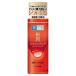�����{ �ɏ� ��p�n�����ϐ� 170ml ���[�g���� �ԕi���A