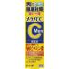 メラノCCMen 薬用しみ集中対策美容液 20mL ロート製薬 返品種別A