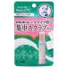 メンソレータム リペアワン 角質ケアリップ 3.6g ロート製薬 返品種別A