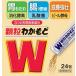 wa... производства лекарство ранулы ....24. возвращенный товар вид другой B