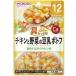  Wako .. вдоволь g-g- кухня chi gold . овощи. соевое молоко potof80g Asahi группа еда возвращенный товар вид другой B