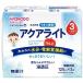  Wako . baby. ... aqua свет яблоко 125ml×3шт.@ Asahi группа еда (3. месяц примерно из ) возвращенный товар вид другой B