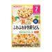  Wako .. вдоволь g-g- кухня нежный .. яйцо udon 80g Asahi группа еда (7. месяц примерно из ) возвращенный товар вид другой B