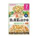  Wako .. вдоволь g-g- кухня морской лещ . синий .. ...80g Asahi группа еда (7. месяц примерно из ) возвращенный товар вид другой B