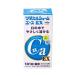 ( no. 2 вид фармацевтический препарат )wada кальций производства лекарство wa Dakar ru колодка m Ace EX140 таблеток возвращенный товар вид другой B