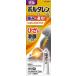 ( no. 2 вид фармацевтический препарат ) Haleon Japan boruta Len AC гель 25g * собственный metike-shon налоговая система объект товар возвращенный товар вид другой B