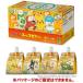 lipobi язык Kids желе orange способ тест 125g×6 шт Taisho производства лекарство возвращенный товар вид другой B