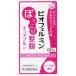 ( no. 3 вид фармацевтический препарат ) Taisho производства лекарство bi off .rumin.... кишечная регуляция chu Abu rua 60 таблеток возвращенный товар вид другой B