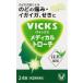 ( no. (2) вид фармацевтический препарат ) Taisho производства лекарство VICKS medical Toro -chi24 таблеток * собственный metike-shon налоговая система объект товар возвращенный товар вид другой B