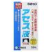 ( no. 3 kind pharmaceutical preparation ) Sato Pharmaceutical fading s fluid 50ml returned goods kind another B
