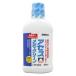 ( no. 3 вид фармацевтический препарат ) Sato Pharmaceutical выцветание smeti clean 450ml возвращенный товар вид другой B