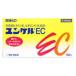 ( no. 3 kind pharmaceutical preparation ) Sato Pharmaceutical yunkeruEC 100. returned goods kind another B